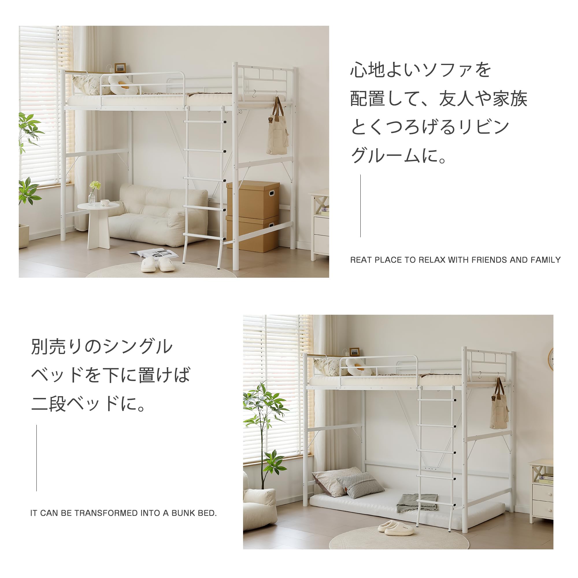 Amazon｜ロフトベッド パイプベッド シングル コンセント付き 宮棚